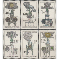 Čekoslovakijos pašto ženklai (1970). Senovinės namų emblemos