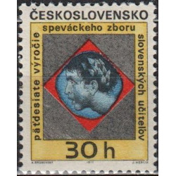 Čekoslovakijos pašto ženklai (1971). Dainuojantys mokytojai