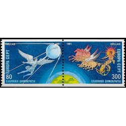Graikijos pašto ženklai (1991). Europos kosmoso tyrinėjimai