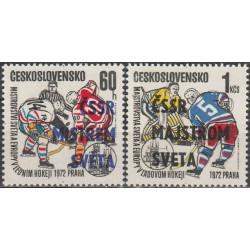 Čekoslovakijos pašto ženklai (1972). Ledo ritulys (pasaulio čempionai)