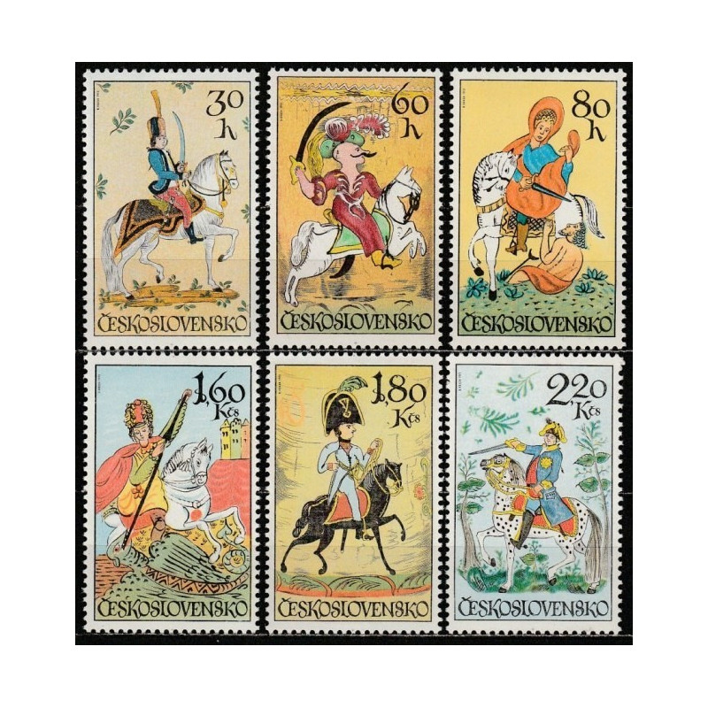 Czechoslovakia stamps (1972) for sale. Horses in paintings