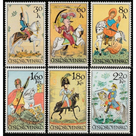 Czechoslovakia stamps (1972) for sale. Horses in paintings