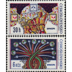 Čekoslovakijos pašto ženklai (1974). Filatelijos parod BRNO