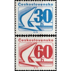 Čekoslovakijos pašto ženklai (1975). Standartinė serija