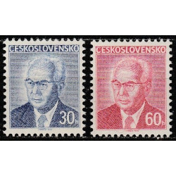 Čekoslovakijos pašto ženklai (1975). Gustavas Hušekas (prezidentas)
