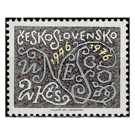 Czechoslovakia stamps (1976) for sale. UNESCO anniversary