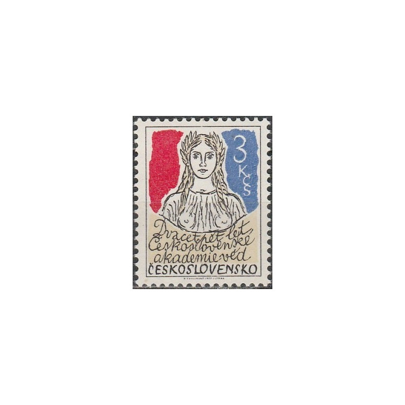 Čekoslovakijos pašto ženklai (1977). Mokslų akademija