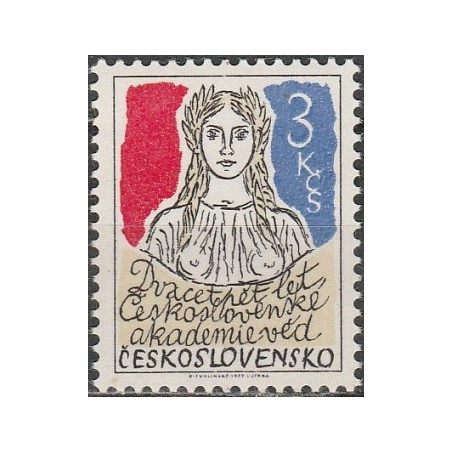 Čekoslovakijos pašto ženklai (1977). Mokslų akademija