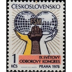 Čekoslovakijos pašto ženklai (1978). Pasaulio Profsąjungų kongresas