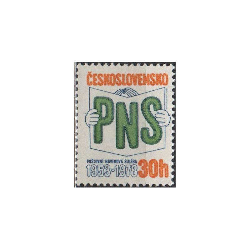Čekoslovakijos pašto ženklai (1978). Pašto laikraštis