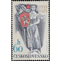 Čekoslovakijos pašto ženklai (1978). Respublikai 60 metų