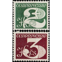 Čekoslovakijos pašto ženklai (1980). Standartinė serija