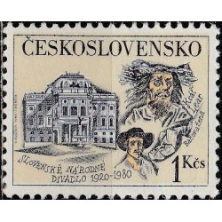 Čekoslovakijos pašto ženklai (1980). Nacionalinis teatras