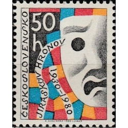 Čekoslovakijos pašto ženklai (1980). Teatras