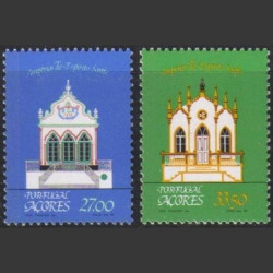Azorų pašto ženklai (1982). Architektūra