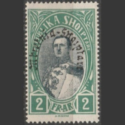 Albanijos pašto ženklai (1928). Žymūs žmonės