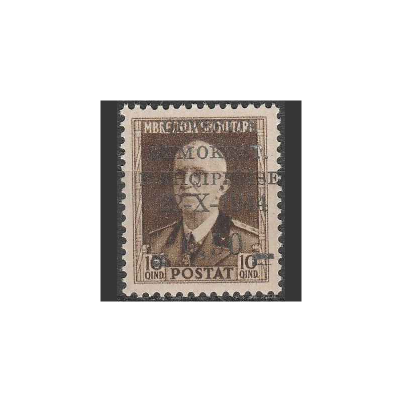 Albanijos pašto ženklai (1945). Nacionalinė nepriklausomybė
