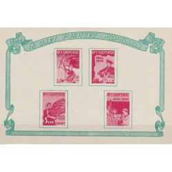 Albanijos pašto ženklai (1959). Antrasis pasaulinis karas