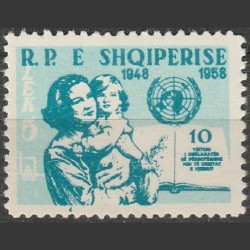 Albanijos pašto ženklai (1959). Žmogaus teisių deklaracija