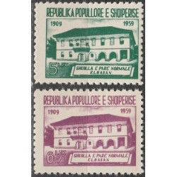 Albanijos pašto ženklai (1960). Mokykla