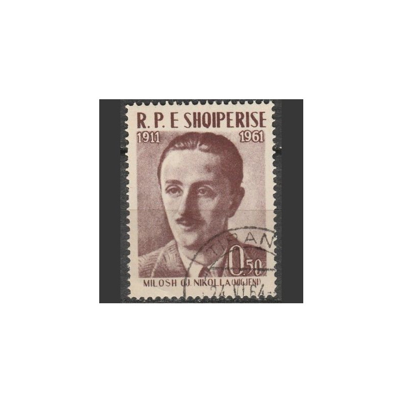 Albania stamps (1961) for sale. G.Nikolla (writer)