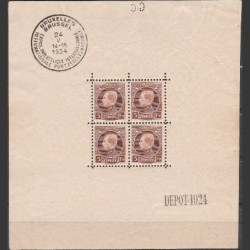 Belgijos pašto ženklai (1924). Filatelijos paroda