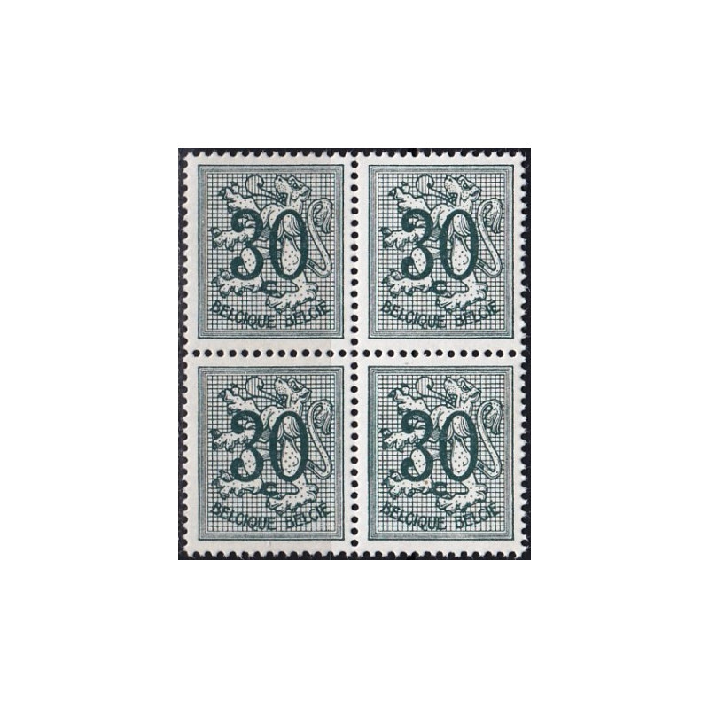 Belgium stamps (1957) for sale. Coats of arms