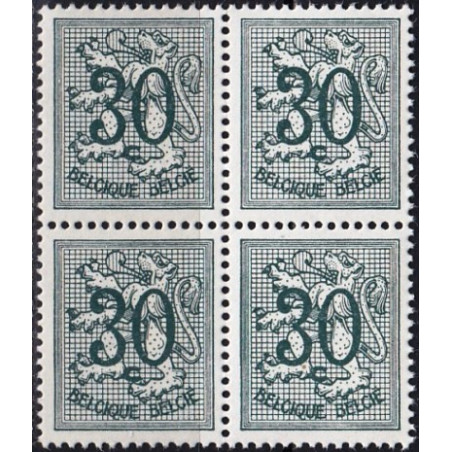Belgium stamps (1957) for sale. Coats of arms