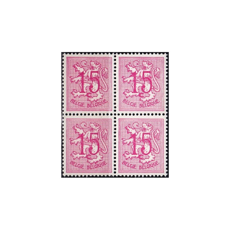 Belgium stamps (1959) for sale. Coats of arms