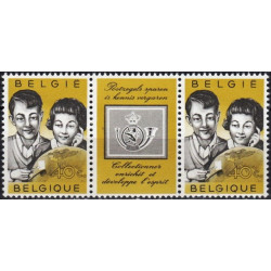 Belgijos pašto ženklai (1960). Jaunimo filatelija