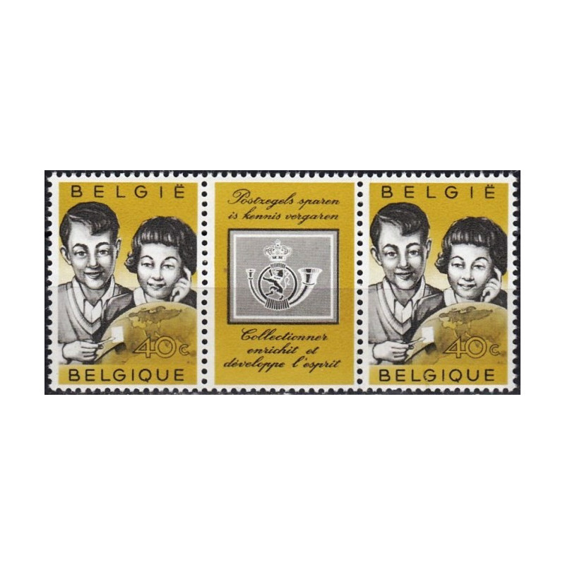 Belgijos pašto ženklai (1960). Jaunimo filatelija