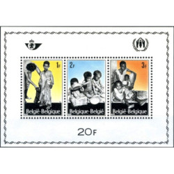 Belgijos pašto ženklai (1967). Vaikai