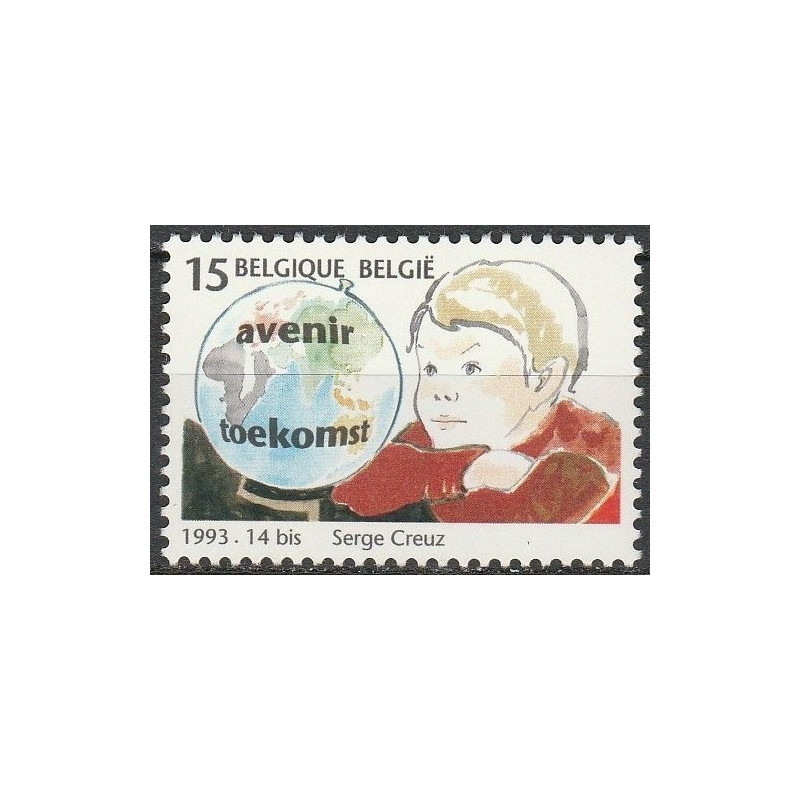 Belgium stamps (1993) for sale. Children