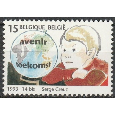 Belgium stamps (1993) for sale. Children