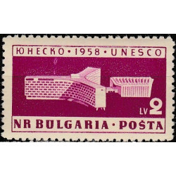 Bulgarijos pašto ženklai (1959). Naujas UNESCO pastatas Paryžiuje