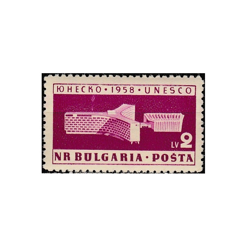Bulgarijos pašto ženklai (1959). Naujas UNESCO pastatas Paryžiuje
