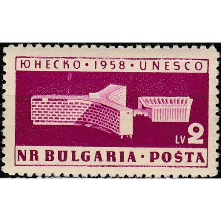 Bulgarijos pašto ženklai (1959). Naujas UNESCO pastatas Paryžiuje
