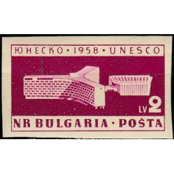 Bulgarijos pašto ženklai (1959). Naujas UNESCO pastatas Paryžiuje