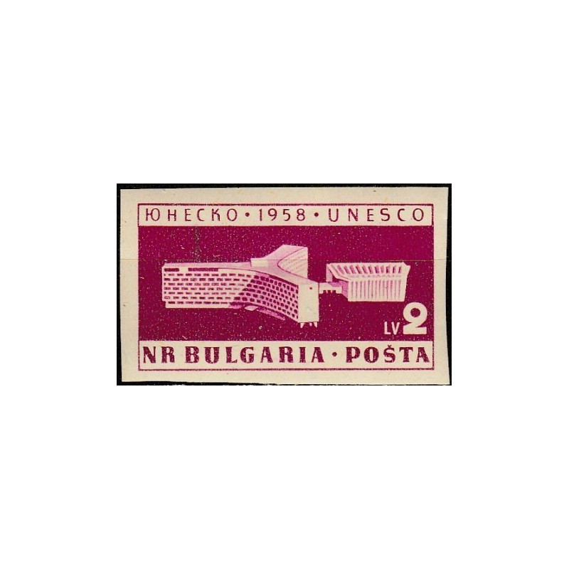 Bulgarijos pašto ženklai (1959). Naujas UNESCO pastatas Paryžiuje