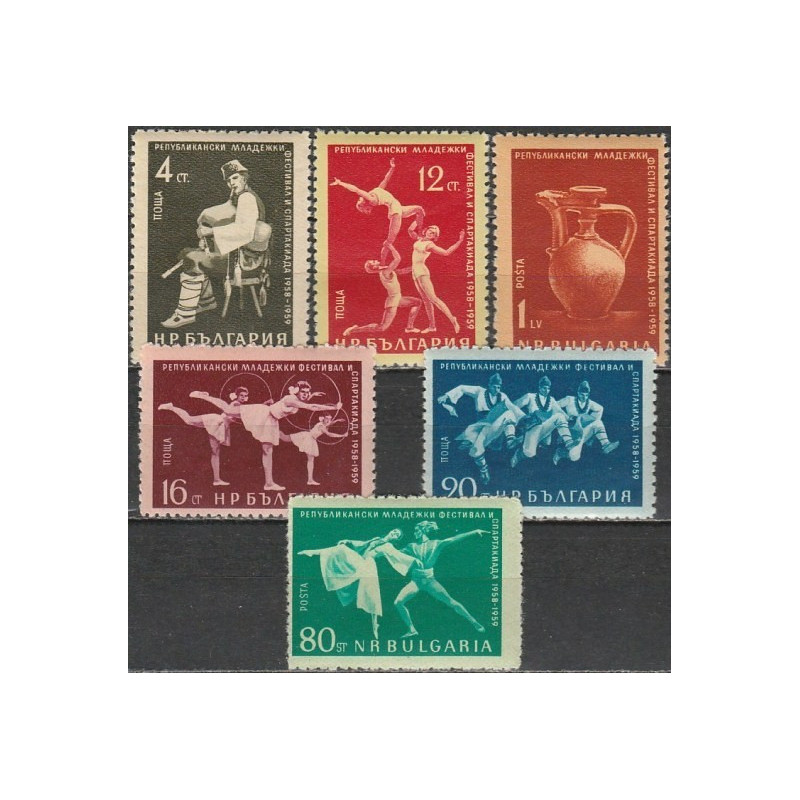 Bulgaria stamps (1959) for sale. Youth festival