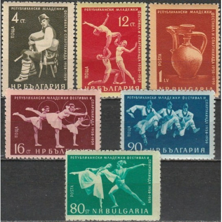 Bulgaria stamps (1959) for sale. Youth festival