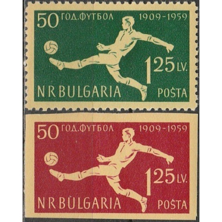 Bulgarijos pašto ženklai (1959). Futbolui Bulgarijoje 50 metų