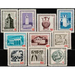 Bulgarijos pašto ženklai (1961). Kutūros paminklai