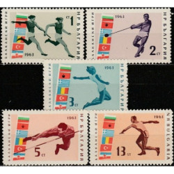 Bulgarijos pašto ženklai (1963). Balkanų žaidynės