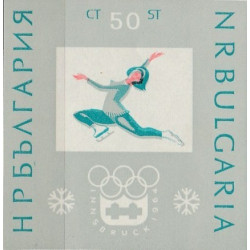 Bulgarijos pašto ženklai (1964). Insbruko žiemos olimpinės žaidynės