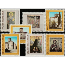 Bulgarijos pašto ženklai (1966). Bulgarų kutūros paveldas