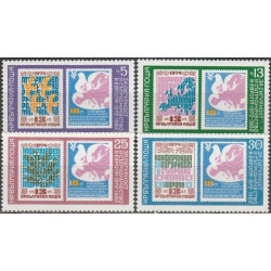 Bulgarijos pašto ženklai (1982). Ženklai ženkluose (ESBO konferencija)