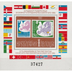 Bulgarijos pašto ženklai (1982). Ženklai ženkluose (ESBO konferencija)