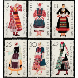 Bulgarijos pašto ženklai (1983). Nacionaliniai kostiumai