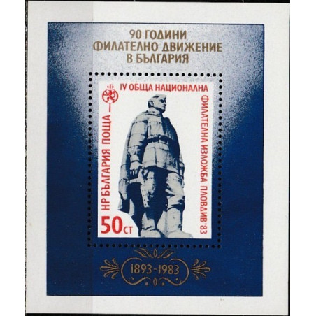Bulgarija 1983. Filatelijos paroda, filatelistų sąjungai 90 metų